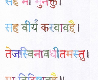 Novo método facilita aprendizado do alfabeto Devanagari